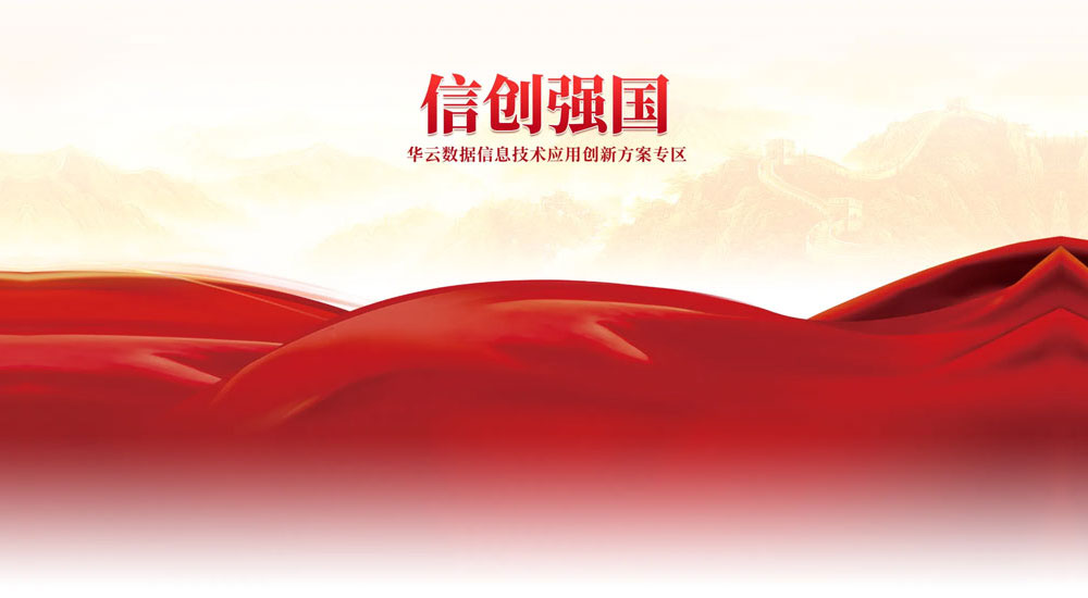 &#26143;&#31354;&#97;&#112;&#112;&#30331;&#24405;&#20837;&#21475;&#45;&#26143;&#31354;&#40;&#20013;&#22269;&#41;